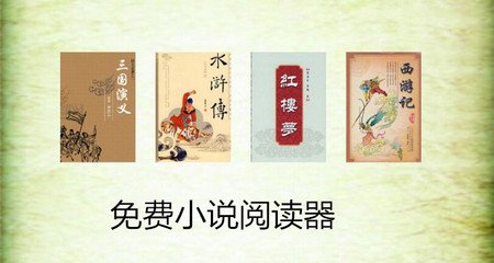 旅游签菲律宾工作签(旅游签转签证指南)